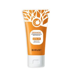 Exfoliating Gel-The Face Is Deeply Cleansed, Moisturized, And Gently Mud Exfoliates Dead Skin