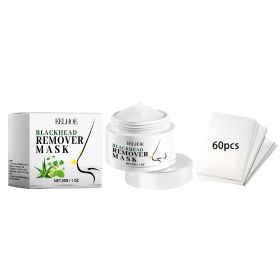 Gentle Cleansing Pore Hydrating Mud Film (Option: 3PCS)