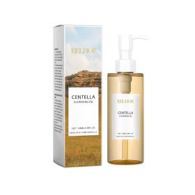 Snow Grass Lightly Cleanses The Face And Removes Makeup (Option: 2PCS)