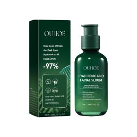 Moisturizing, Hydrating, Skin Brightening Care, Gentle Care For Facial Skin (Option: 2PCS)