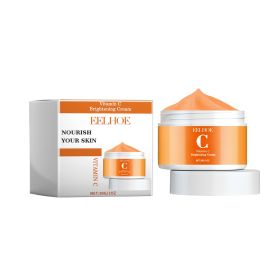 Moisturizing And Brightening Vitamin C Moisturizing Face Cream (Option: 2PCS)