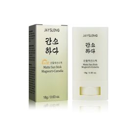 Protect Against UV Rays Moisturize And Repair Facial Skin (Option: 3PCS)